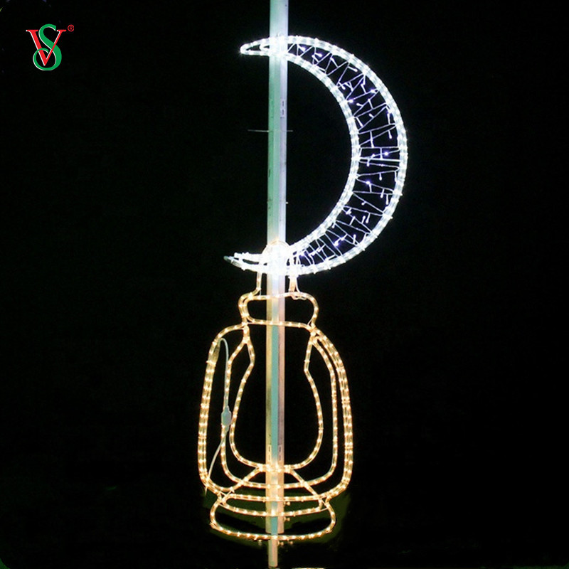 EID Mubarak LED 2D Ramadan Motif Light para decoração de poste de rua