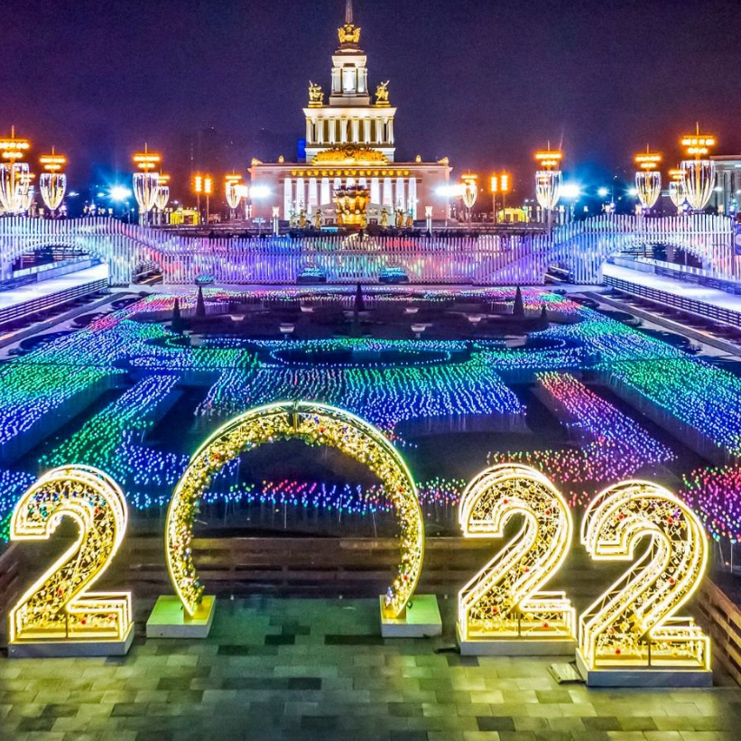 Ano Novo Placa de sinalização ao ar livre 3d escultura Luzes para decoração de ano novo