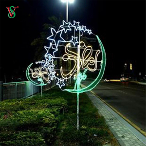 EID Mubarak LED 2D Ramadan Motif Light para decoração de poste de rua