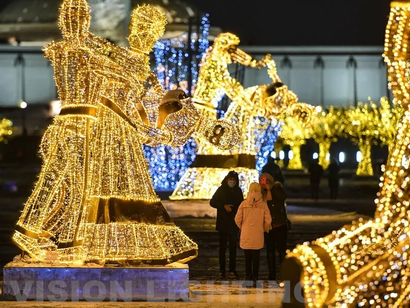 Figuras Dançantes em Quadrado